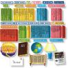 Books Of The Bible - Pre-Cut