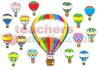 Hot Air Balloons Bb Set Hot Air Balloons Bb Set