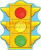 Stoplight Two Sided Decorations