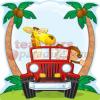 Jungle Safari Two Sided Decorations