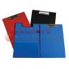 C Line Clipboard Folder