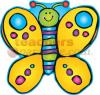 Butterfly Two Sided Decorations