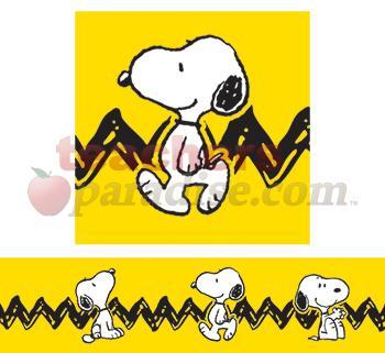 Peanuts Yellow With Snoopy Deco Trim