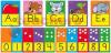 Abc Fun Alphabet Line - Zaner Bloser (2 Press Sheets)