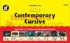 Contemporary Cursive Alphabet Line