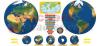Planet Earth Bulletin Board Sets