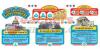 Bulletin Board Set United States Government