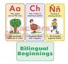 Bilingual Beginnings Bulletin Bd