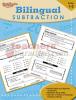 Bilingual Math Subtraction