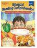 Bilingual Reading Comprehension Grade 4