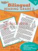 Bilingual Reading Gr 3