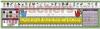 Desk Plate - Primary - Modern Manuscript Desk Plates