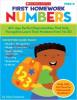 First Homework Numbers Gr Pk-K