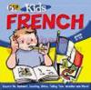 Kids French Software