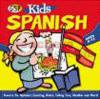 Kids Spanish Software