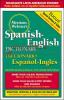 Merriam Websters Spanish English Dictionary Hardcover