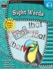 Ready Set Learn Sight Words Gr K-1
