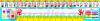 Reference Size Name Plates Pk-1 Zaner-Bloser Desk Toppers