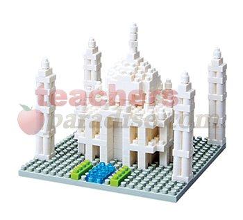 Nanoblock Sites To See Taj Mahal
