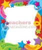 Praise Words N Stars Note Pads