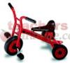 Tricycle Small Seat 11 1/4 In Ages 2-4
