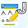 Reading And Language Arts