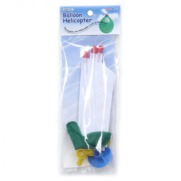 ARTEC EDUCATIONAL BALLOON HELICOPTER ATC198101