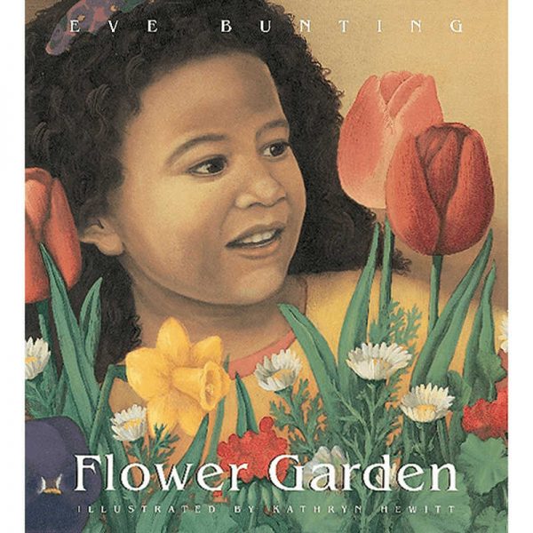 HOUGHTON MIFFLIN FLOWER GARDEN HO-9780152019686