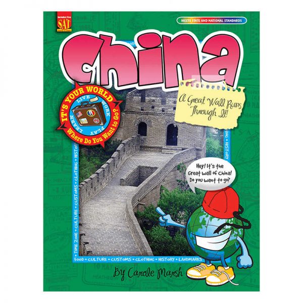 GALLOPADE ITS YOUR WORLD CHINA GALIYPCHI