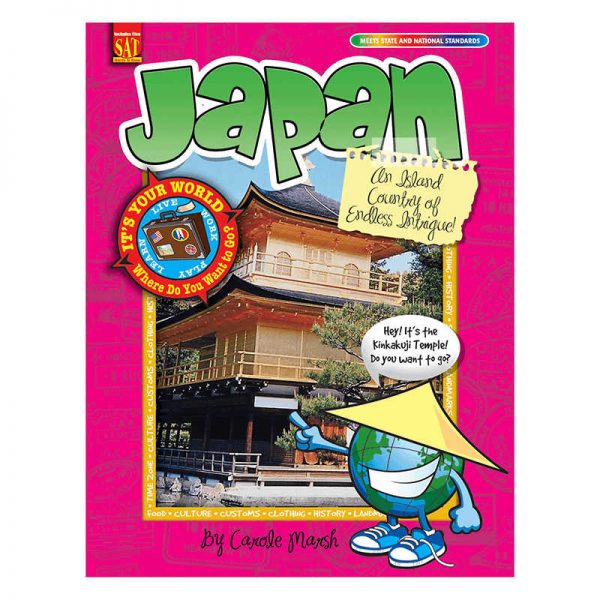 GALLOPADE ITS YOUR WORLD JAPAN GALIYPJAP