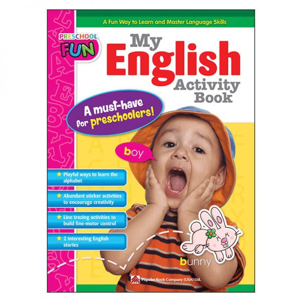 IPG BOOK MY COMPLETE ENGLISH ACTIVITY BOOK PBK9781942830146