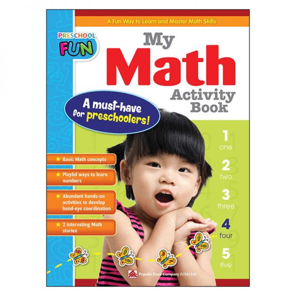 IPG BOOK MY COMPLETE MATH ACTIVITY BOOK PBK9781942830153