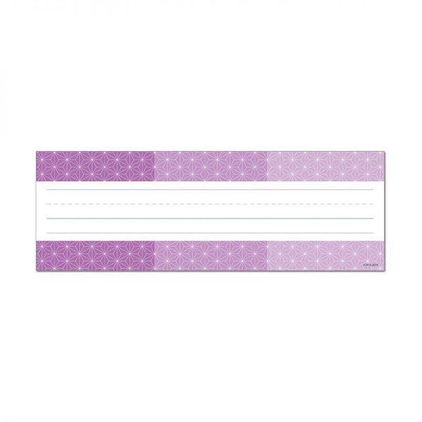 CREATIVE TEACHING PRESS OMBRE PURPLE RADIANT STARS NAME PLATES - PAINT CTP4459