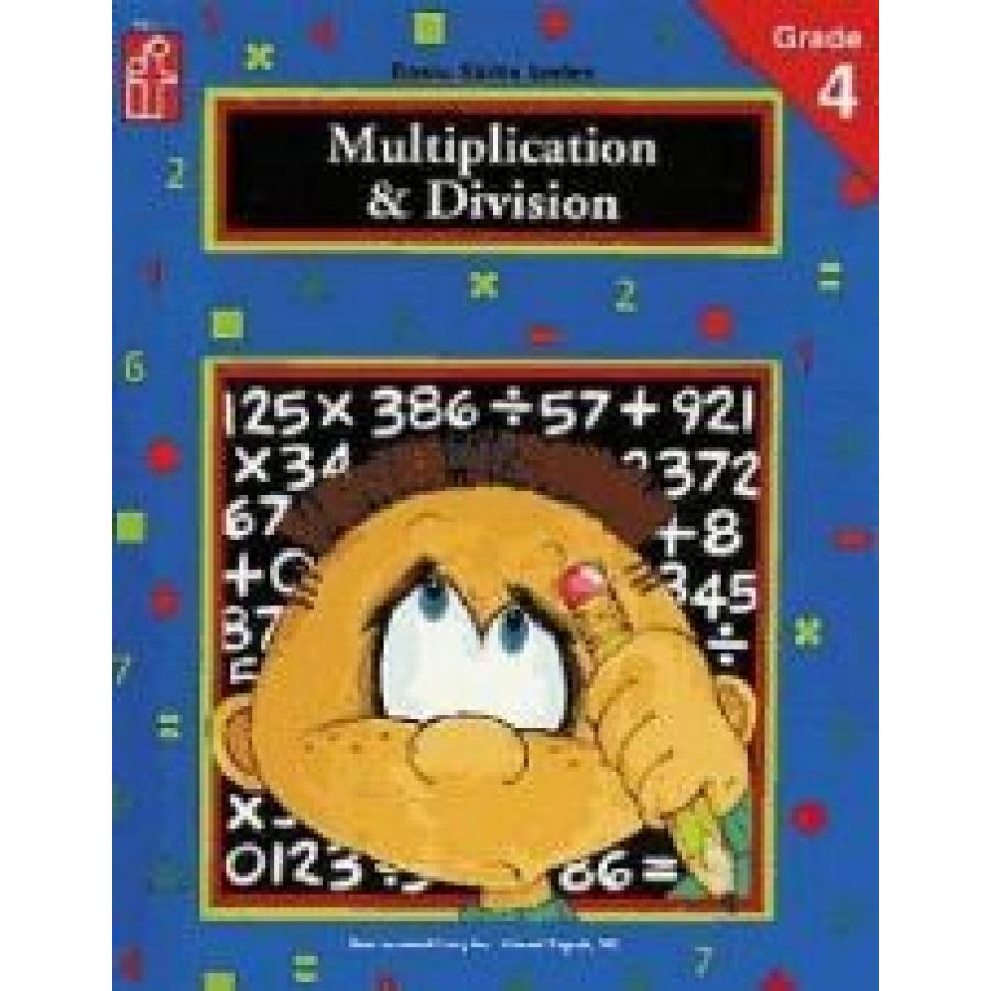teachersparadise-multiplication-division-grade-4