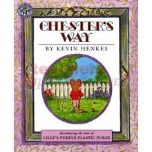 TeachersParadise.com | Chesters Way