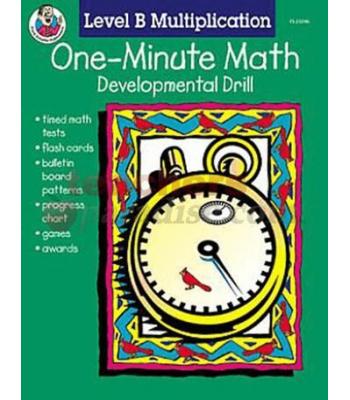 TeachersParadise.com | Multiplication - Factors 6 to 9 One-Minute Math