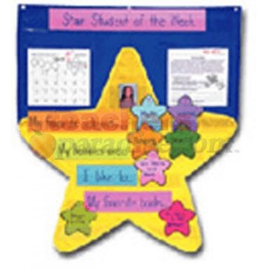 Star Pocket Chart