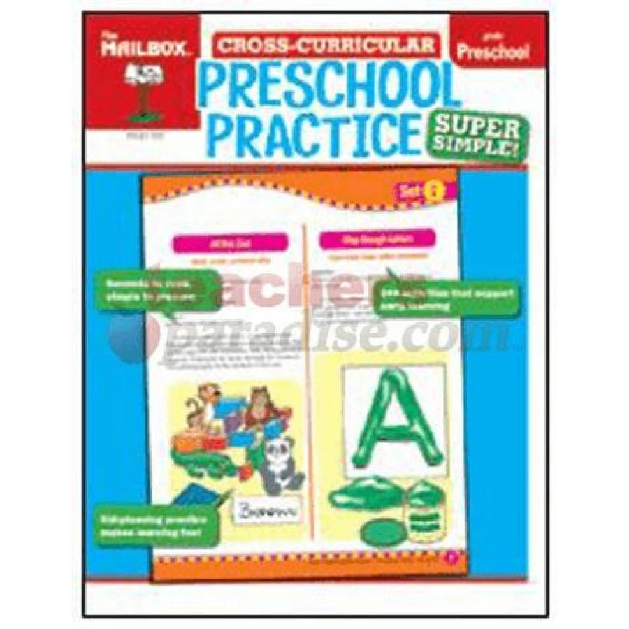 TeachersParadise.com | Super Simple Independent Practice (Grade