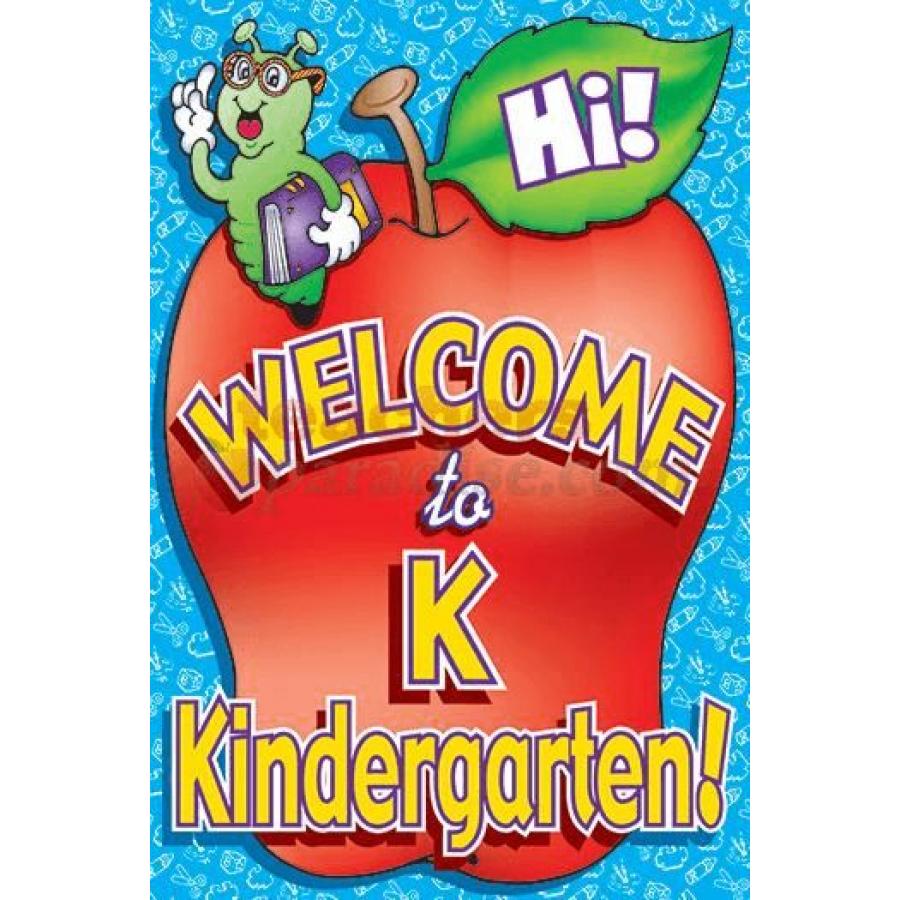 TeachersParadise.com | Welcome To Kindergarten Banner