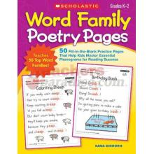 TeachersParadise.com | Word Family Poetry Pages