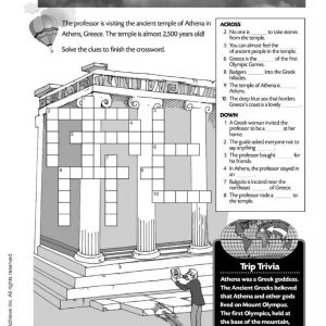 Ancient Site Activity & Crossword Puzzle by Harcourt Achieve Inc
