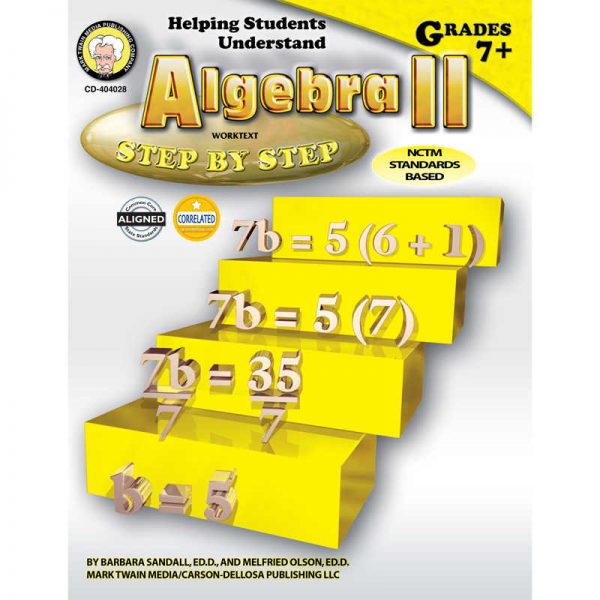 Mark Twain Media Helping Students Understand Algebra II Resource Book, Grade 7-12, Paperback