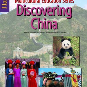 DISCOVERING CHINA – Multicultural Education Series by Hayes School Publishing Co – H-MC107R