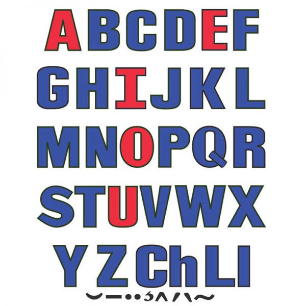 Little Folks Visuals Upper Case Letters Flannelboard Set, 58 pcs