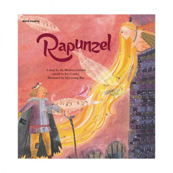 World Classics Rapunzel Book