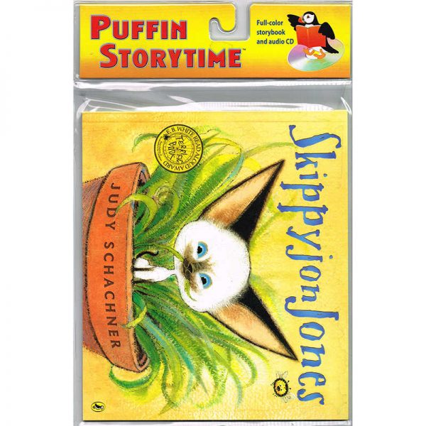 Random House Carry Along Book & CD, Skippyjon Jones