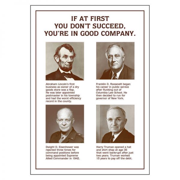 ARGUS® If at first you don't succeed... ARGUS® Poster, 13.375" x 19"