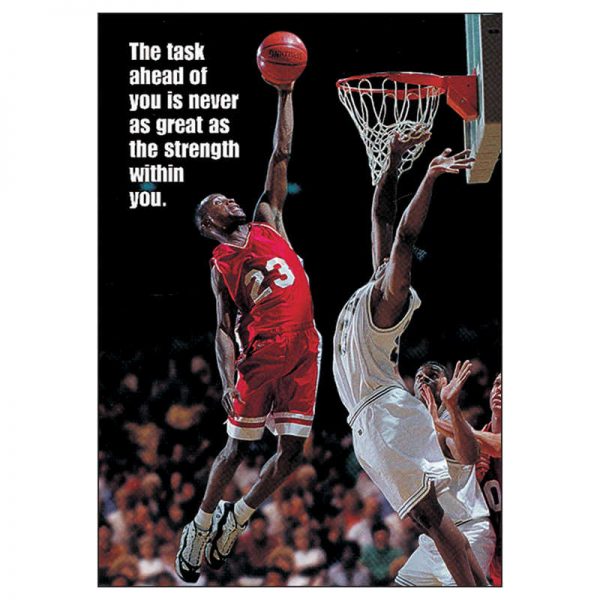 ARGUS® The task ahead of you is... ARGUS® Poster, 13.375" x 19"